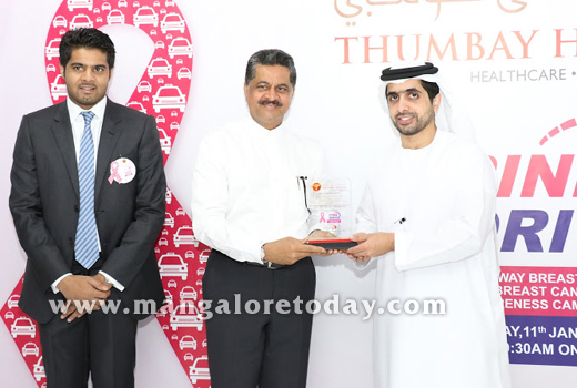 Thumbay Hospital Launches Breast Cancer 